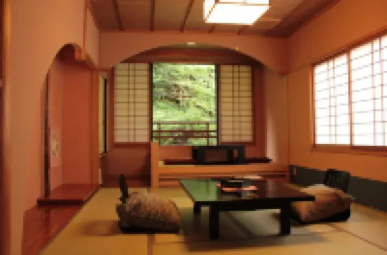 Tsuki No Shizuku Ryokan