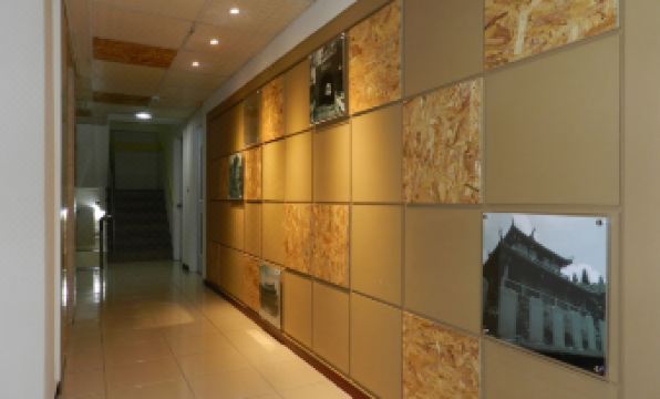 Tainan Inn