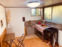 Guest House Nichinan