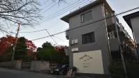 Hakone Guest House Gaku.