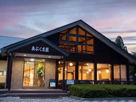 Abukumaso Отели в г. Какуда