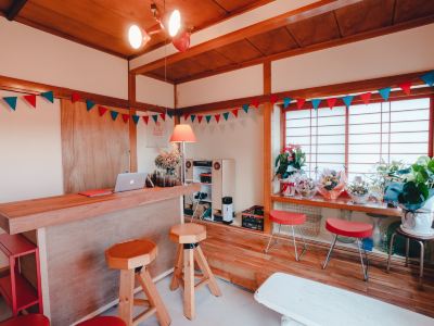 Slow House (Private Room 101)
