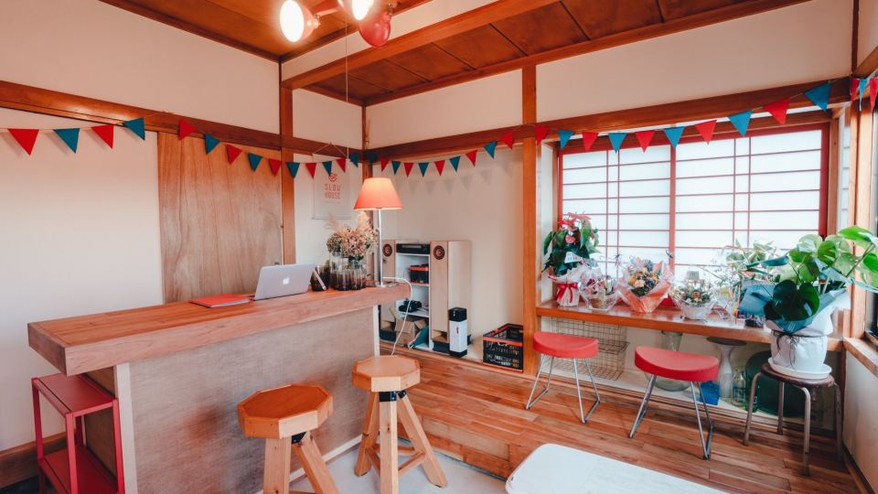 Slow House (Private Room 101)
