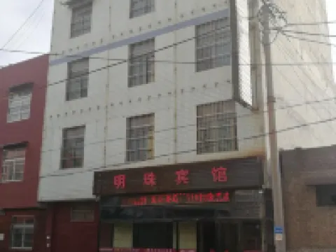 White Water Pearl Hotel Hotels in Baishui