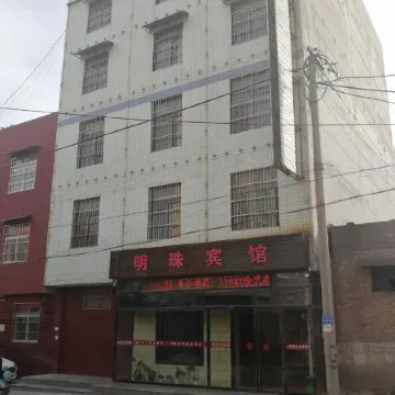 White Water Pearl Hotel