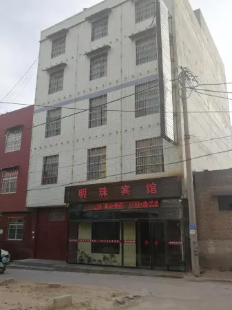 White Water Pearl Hotel