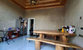 Nalati Yungu Xiyuan Homestay