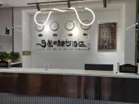 Chengcheng Lixin Sankeshu Hotel فنادق في تشنغ تشنغ