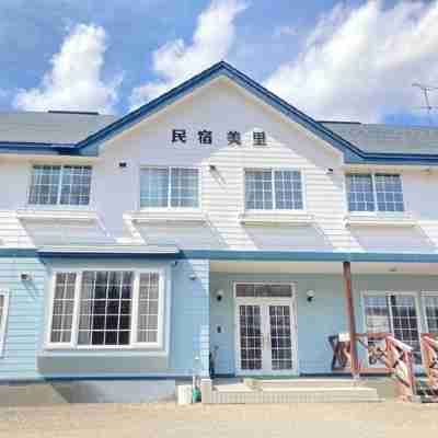 Toshikaga Hostel Misato Hotel Exterior