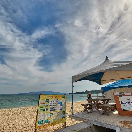Miyuki Hamabaru Resort