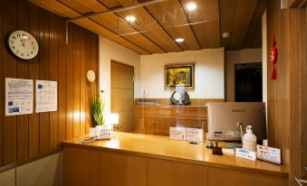 Hotel Hagi Travel Inn