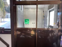케이 롯지 나에바스키장 주변 호텔