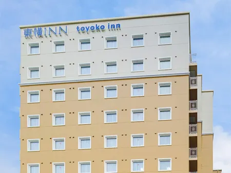 Toyoko Inn Futamatagawa-Eki Kita-Guchi
