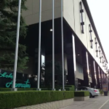 Hotel Hamatsu