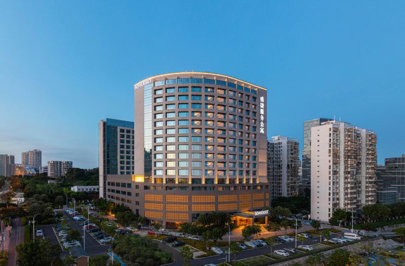 Somerset Software Park Xiamen