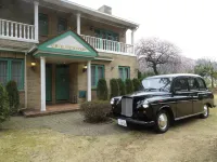 Hotel Ichinokan Hotele w: Sano
