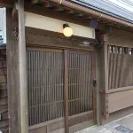 Hakodate Classic Hotels Hotels in Hakodate