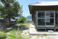Denpaku Lily's House