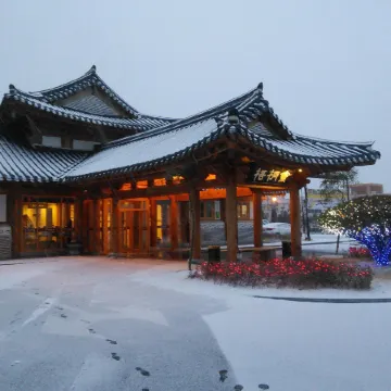 YEOSU ODONGJAE HOTEL Отели рядом с достопримечательностью «Остров Одонго»