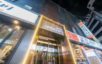 เออร์เบินนอร์ด โรงแรมใกล้สถานีชินชน