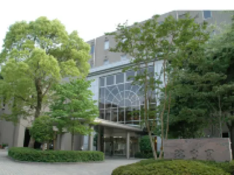 有馬　瑞宝園 のホテル