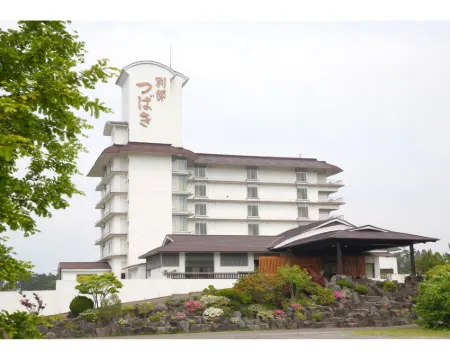 結いの宿 別邸 つばき 男鹿のホテル