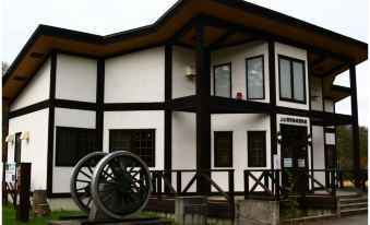 Nukabirakan Kanko Hotel