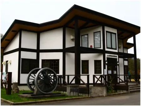 Nukabirakan Kanko Hotel