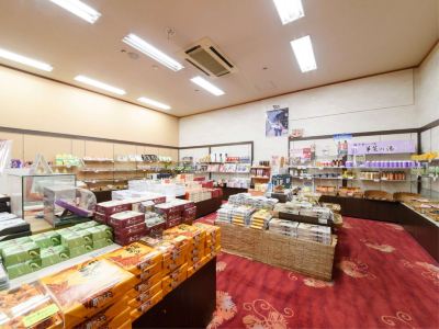 共有エリア 囲炉裏会席と樹氷の宿　不動温泉　華菱（はなびし）の写真