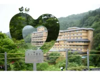Hanamaki Ryokan Airinkan - Mountain view