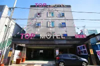 Gongju Top Motel
