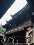 Mountain Bear Homestay