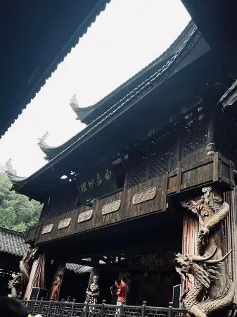 Mountain Bear Homestay