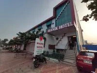 Manik Hotel, Aurangabad Hotels near Banjara waterfall