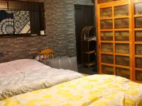 Guest House Rengeen Hotel a Taiji