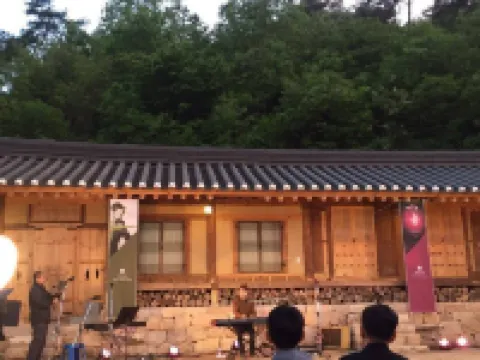 Gwiae Traditional House