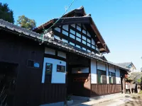 Farm Stay Yamaichigo 鯖江市住宿飯店