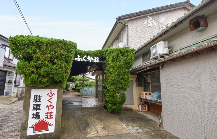 Minshuku Fukuyaso