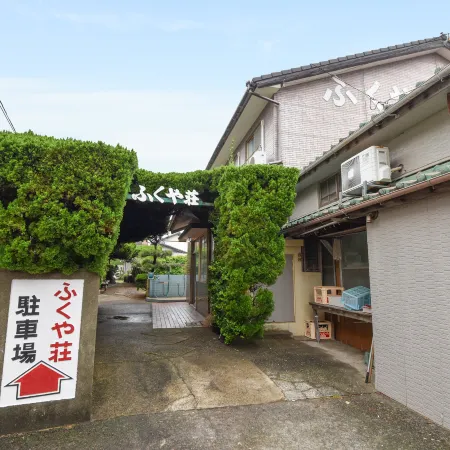 Minshuku Fukuyaso