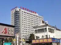 Guijia Let You Go Home Homestay (Zhenxing Road)