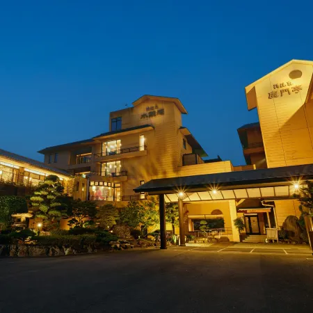 Yamaga Onsen Seiryuso