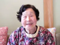 Kamaya Ryokan Hotels in Iwami