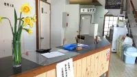 Swiss Village Youth Mountain Club - 2-Star