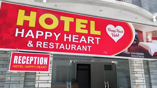 Hotel Happy Heart & Restaurant