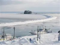 Abashiri Hotel Ohotsuku-Inn
