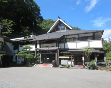 Taishakukyou Tourist Hotel Youkousou Hotels in Shobara