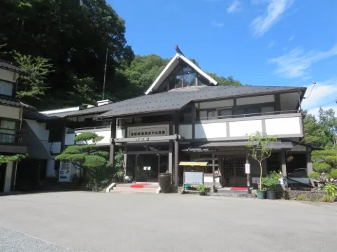 Taishakukyou Tourist Hotel Youkousou
