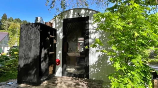 Warabe Uta No Yado  Yunohara