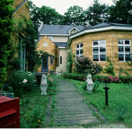 British Forest Hotel Queen's Manor