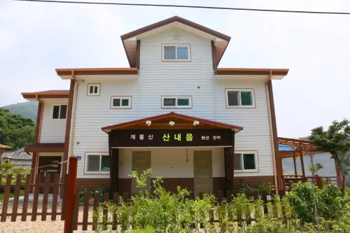 Gyeryong Mountain Mountain Naeeum Pension in Gongju
